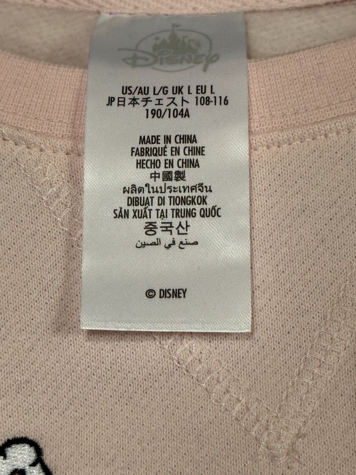 Disney Minnie Mouse Graphic Sweatshirt Pink Large NWT Disney store exclusive image 4