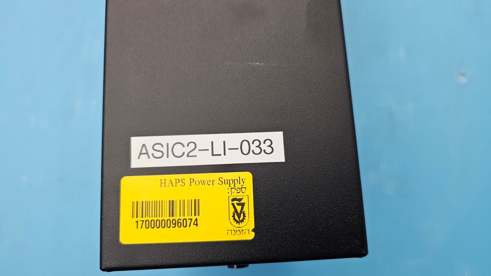 SYNOPSYS HSPA PSU-HC SH100001318 HAPS PSU-80 Power Supply