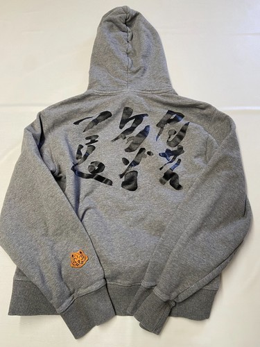 Mens KENZO Gray Kansai Yamamoto Tiger Cartoon Popover Hoodie Sz S - Picture 5 of 6