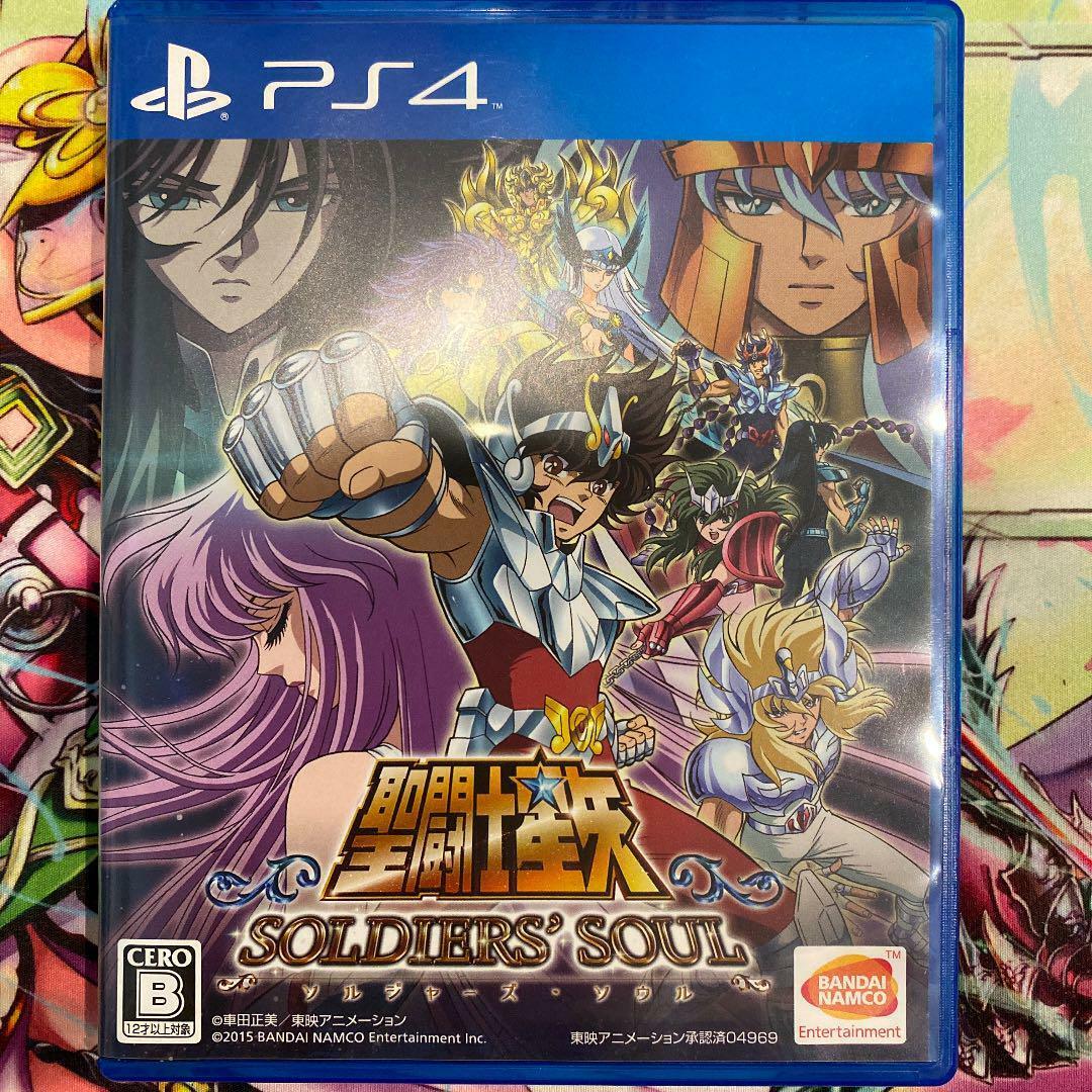 Saint Seiya: Soldiers' Soul - PS3/PS4/STEAM - Accomplish your