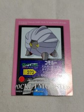 Pokemon Kids Mini Sticker Seal Japanese Nintendo Bandai A5307