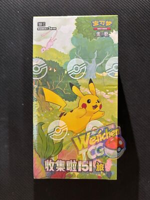 chinese 151 journey together slim booster box Chinese 151 Surprise