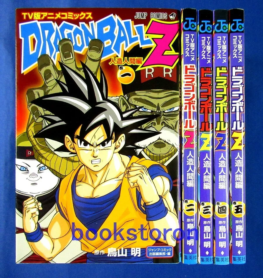 Pack: Dragon Ball Super Vol.1 ao 5 – COMIC BOOM!