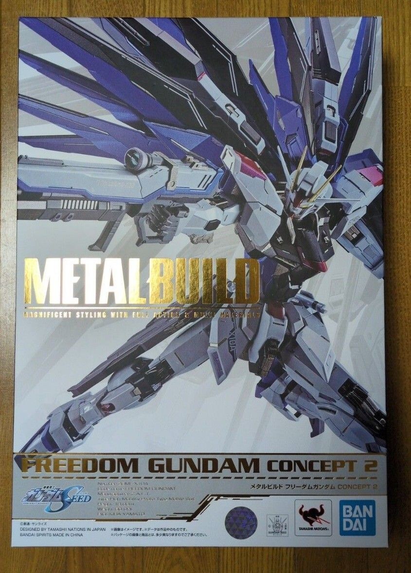 Bandai METAL BUILD Freedom Gundam CONCEPT 2 SNOW SPARKLE Ver