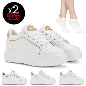 scarpe sneakers bianche