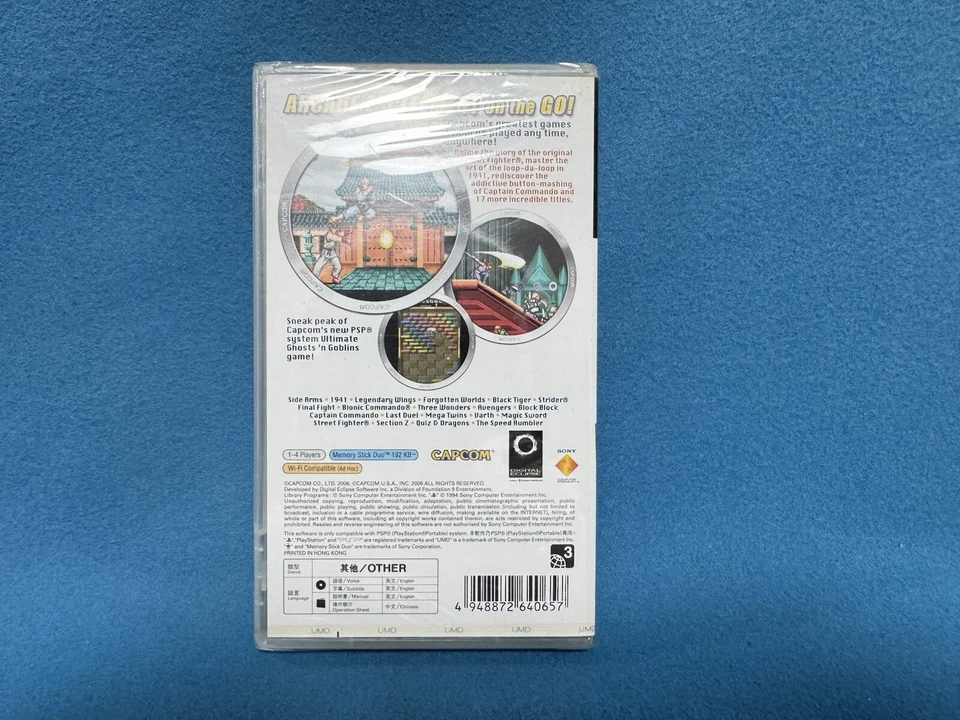 CAPCOM Classics Collection: Remixed Sony PSP Asia English Version Brand New - Image 4 of 4
