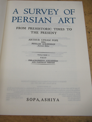 A Survey of Persian Art ,1981 17 Volume Book set - Picture 8 of 13
