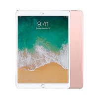 Apple iPad Pro (2017) 10.5" Excellent Refurbished GPS/ 4G All Sizes and Colours