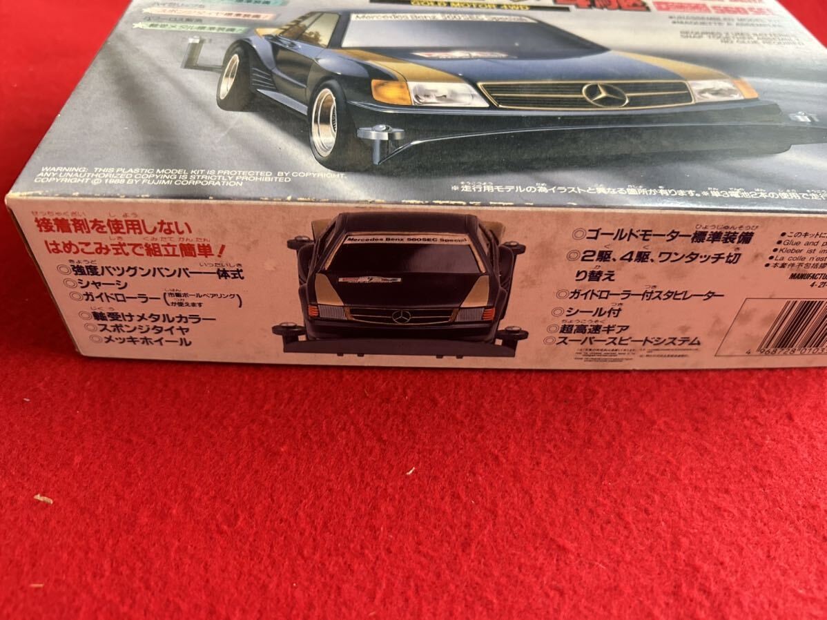 Fujimi 1/32 Mercedes-Benz 560SEC Koenig C126 Plastic Model