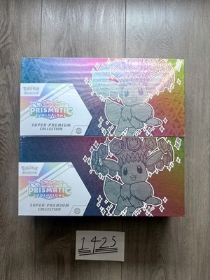 Pokemon TCG Prismatic Evolutions Super Premium Collection SPC Lot of 2 NEW