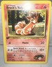 Pokémon Brock's Vulpix Gym Heroes 1st Edition (73/132) Lightly Played