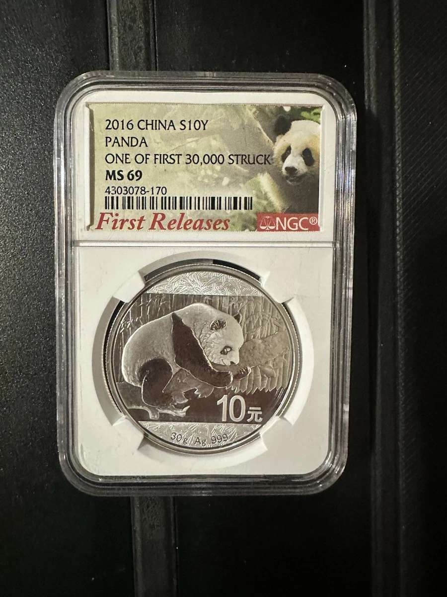 2016年 パンダ 10元 MS69（NGC鑑定品） Chinese Panda MS 69 Graded 2016 Silver Bullion Coins for sale | eBay
