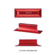 DSPIAE Red Flat Sanding Board AS-25FPRD