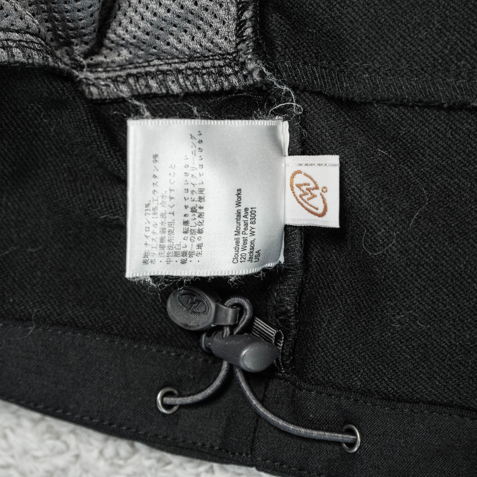 Cloudveil Serendipity Black Softshell Windstopper… - image 14