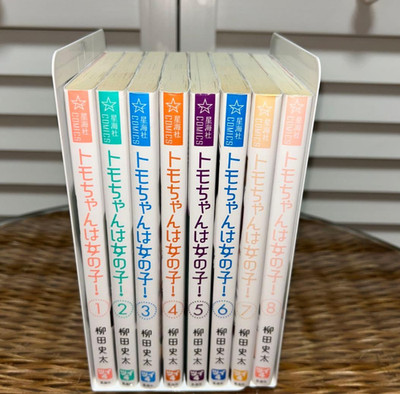 Tomo-chan ist ein Mädchen! Japanese Ver Comics Manga Set Vol.1-8 Fumita Yanagida