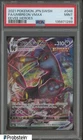 2021 Pokemon Japanese SWSH Eevee Heroes #048 FA Umbreon VMAX PSA 9 MINT