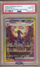 2025 POKEMON PRISMATIC EVOLUTIONS SIR UMBREON EX 161/131 PSA 10!!