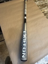 Easton Typhoon BK50 BESR Certified 32/29 -3 2 5/8” Barrel 7046 Alloy B-Ball Bat