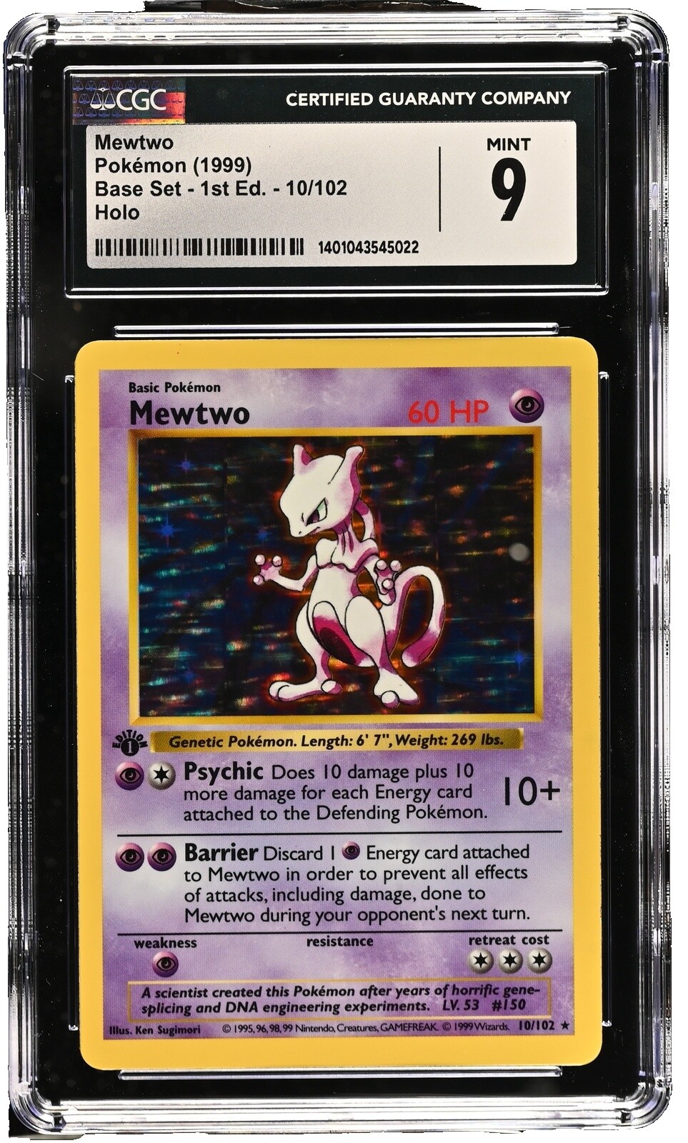 ミュウツー 英語版 旧裏 Mewtwo 初版 shadow less ミュウツー 英語版