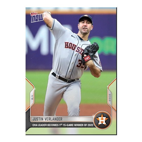 2022 Topps Now 656 Justin Verlander