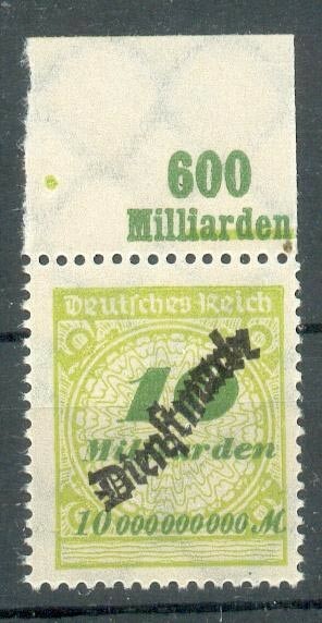 Dr. Service 86POR Upper Margin** MNH Mint Never Hinged 90EUR (36081