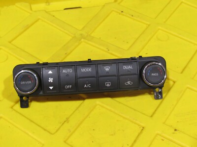 2007-2008 Nissan Maxima OEM climate control switch 07 08