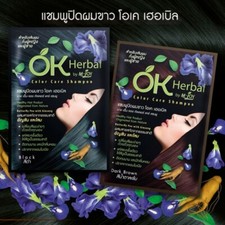 OK Herbal Cover Grey Shampoo Easy Hair Dye Care Butterfly Pea Ginseng 30 ml x12