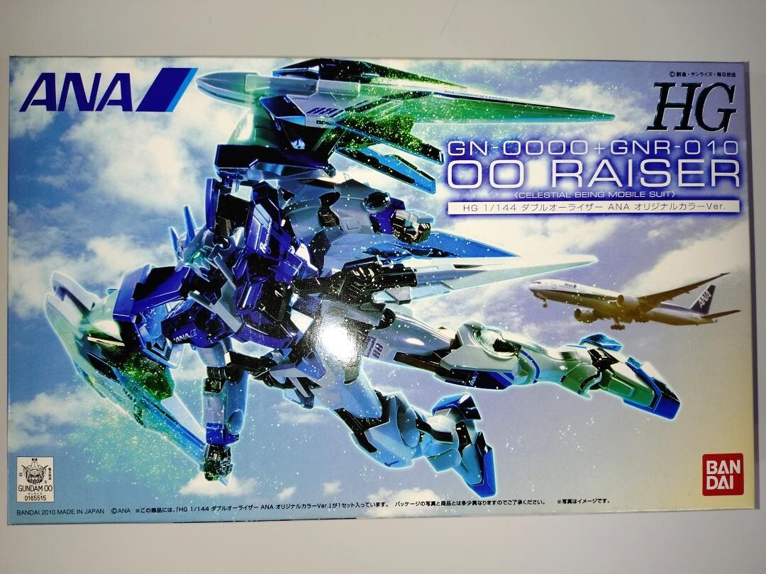 HG 1/144 Gundam 00 Raiser ANA Exclusive Original Color Ver Limited