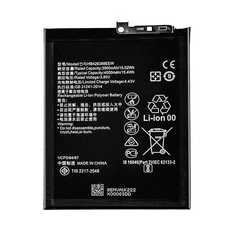 HUAWEI - 専用 Battery HB426388EEW 4000mAh For Huawei Enjoy Z 5G Honor 30