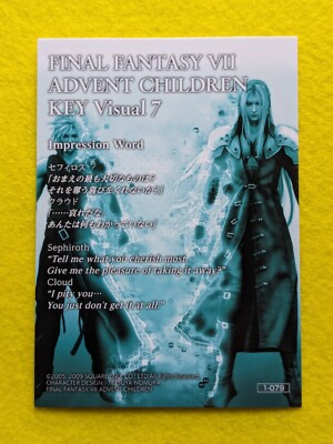 ファイナルファンタジーVII Final Fantasy Ⅶ 1-079 SQUARE ENIX 2006 Japanese Game TCG | eBay