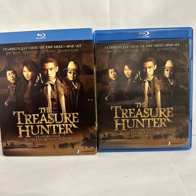The Treasure Hunter (Blu-ray Disc, 2011) With Slip Cover Oop Rare******