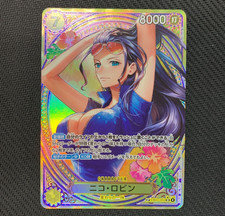 Nico Robin [SP] EB03-055 Prices | One Piece Japanese Extra Booster