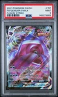 2021 POKEMON SWORD & SHIELD FUSION STRIKE #157 FULL ART/GENGAR VMAX PSA 9