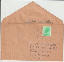 LEBANON - " FPO / 1055 " HQ BRITFORLEB CACHET - 1983 COVER