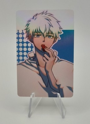 Karte Guang Lu Donghua Link Click Anime Manga Holo Foil Prism Card Neu