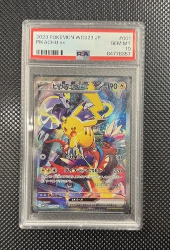 Pokemon - Pikachu EX 001/030 - World Championship 2023 - Yokohama Promo - PSA 10