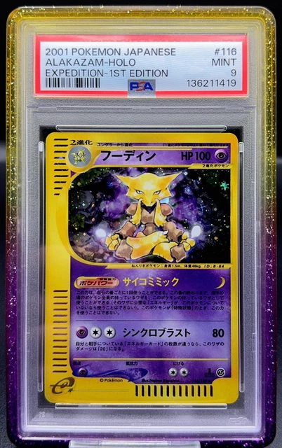 Alakazam