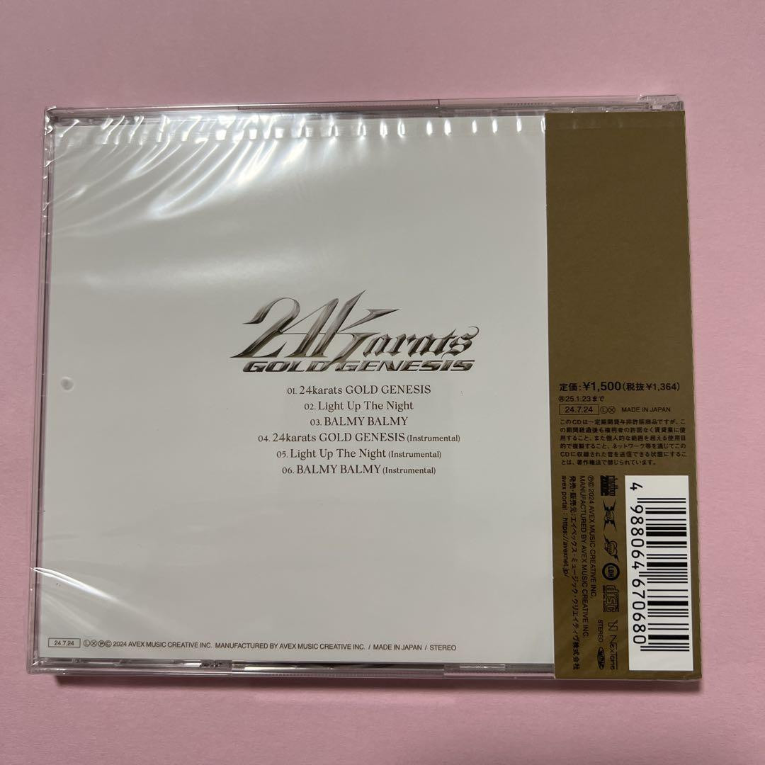 24Karats Gold Genesis Mv Edition Rampage Kawamura Ima | eBay 24Karats Gold Genesis Mv Edition Rampage Kawamura Ima | eBay