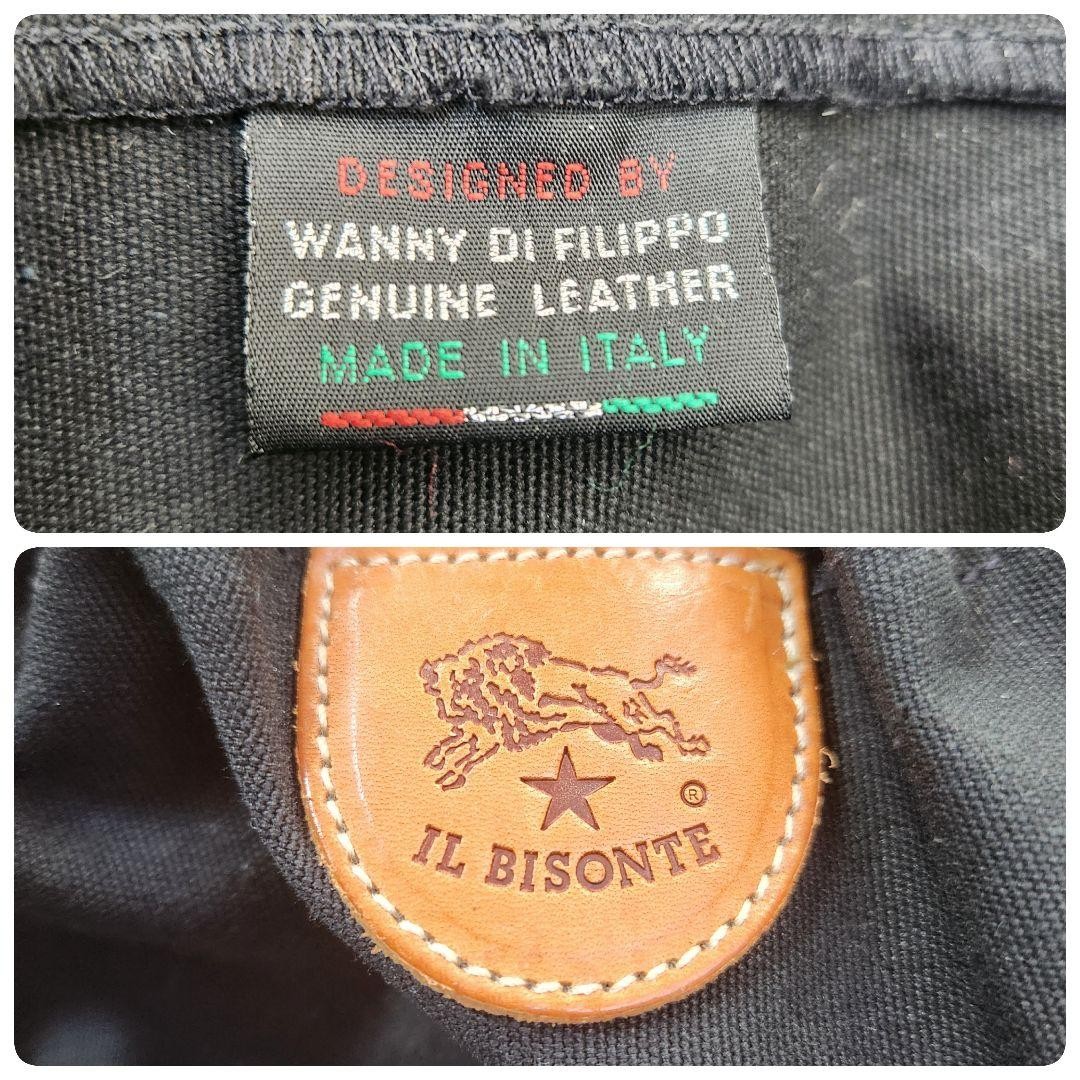 IL BISONTE Drawstring Backpack Canvas Leather Bla… - image 10