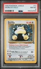 1999 POKEMON JUNGLE #11 SNORLAX-HOLO PSA 8
