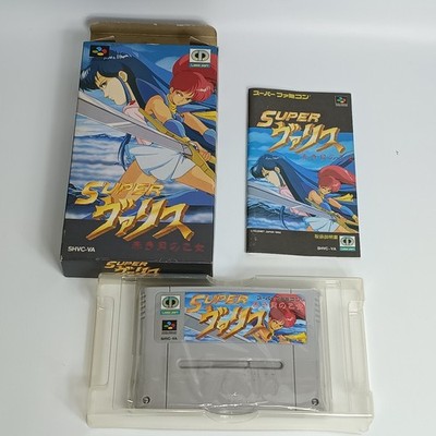SNES Super Valis Akaki Tsuki no Otome CIB Boxed SFC Japan US STOCK