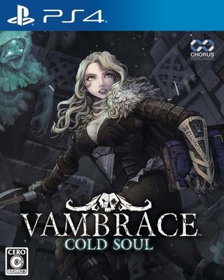 Chorus Worldwide Vambrace: Cold Soul Japan Import