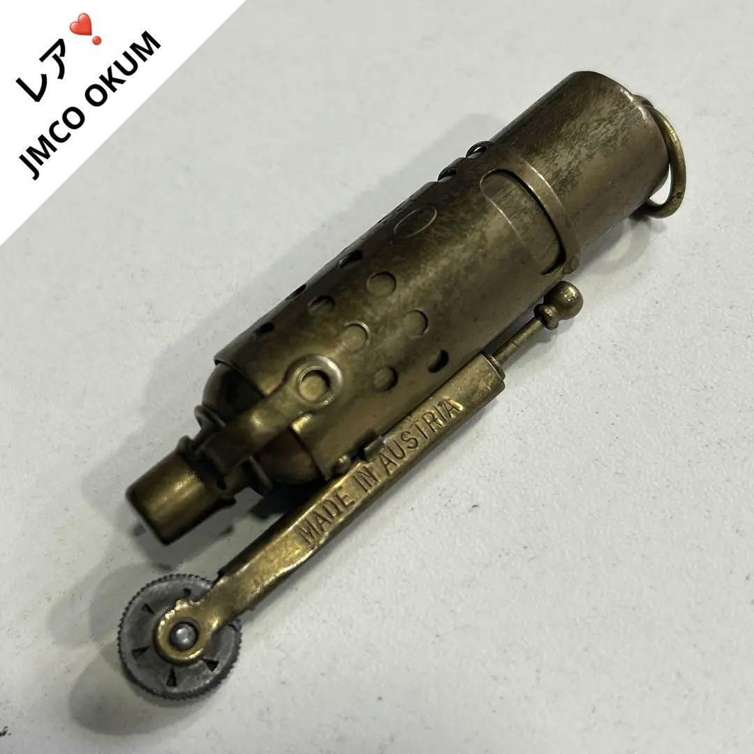 Rare JMCO OKUM 89538 20s Trench Lighter | eBay