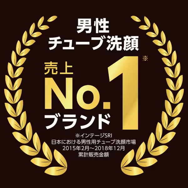 [Set of 3] GATSBY Facial Wash Perfect Scrub 130g Menthol Pore Care mandom - Image 4 of 4