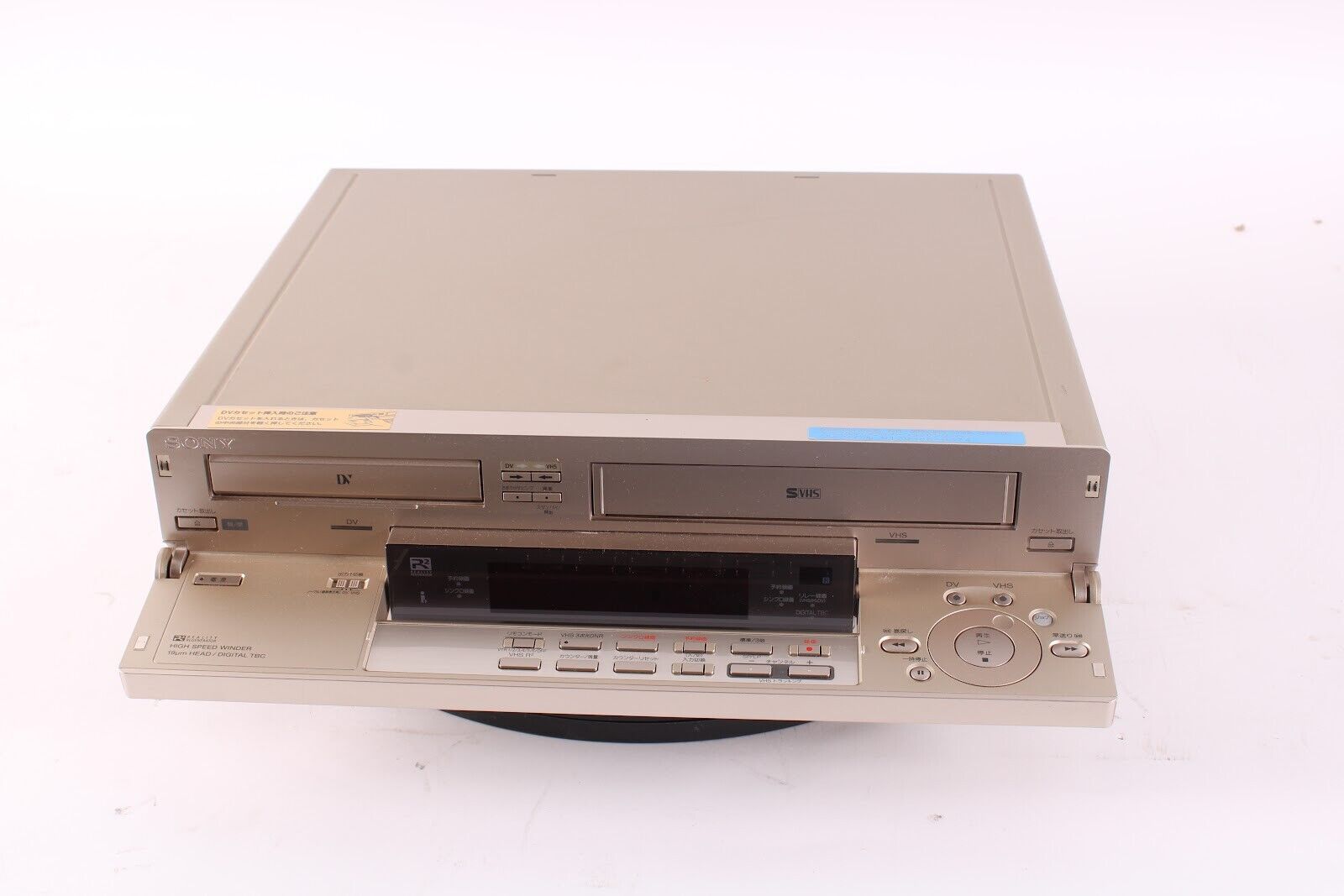 衝撃特価 re-birth 中古品 SONY DV VHSダブルビデオデッキ WV-DR7