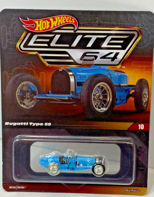 Hot Wheels Elite 64 Bugatti Type 59 (RARE ERROR from Mattel- Rear