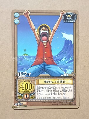 ワンピース カードゲーム FROM TV animation One Piece From TV animation Card Game Monkey D. Luffy JO-C13 | eBay