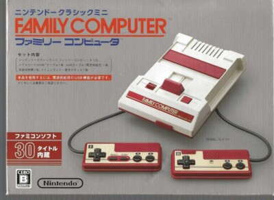 Nintendo   FAMILY COMPUTER MODEL CLV-101 