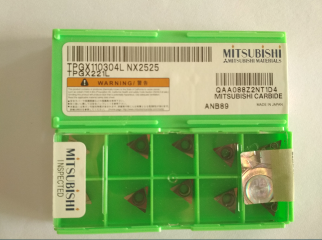 Сплав nx2525 mitsubishi