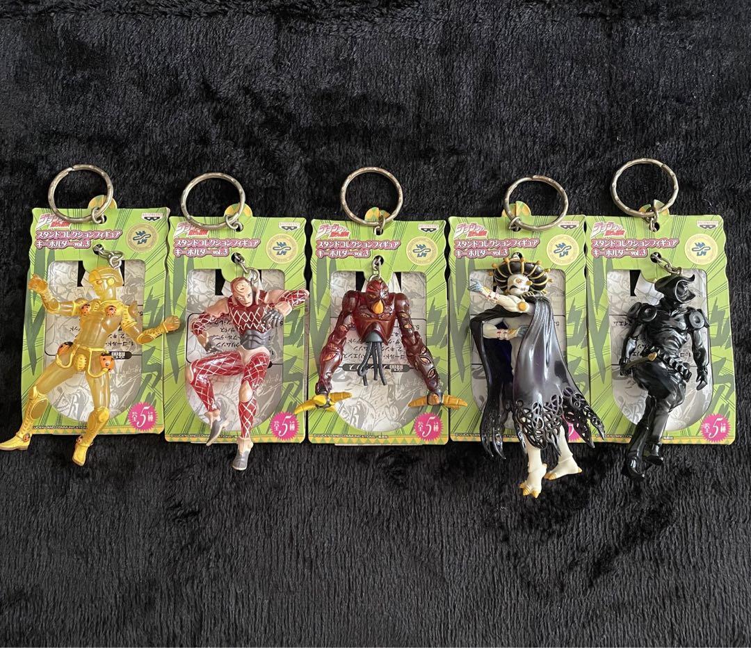 LOT 5 - JoJo Stand Collection Figure Keychain Vol.3